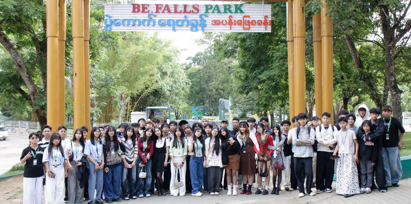 MEEC community event 1