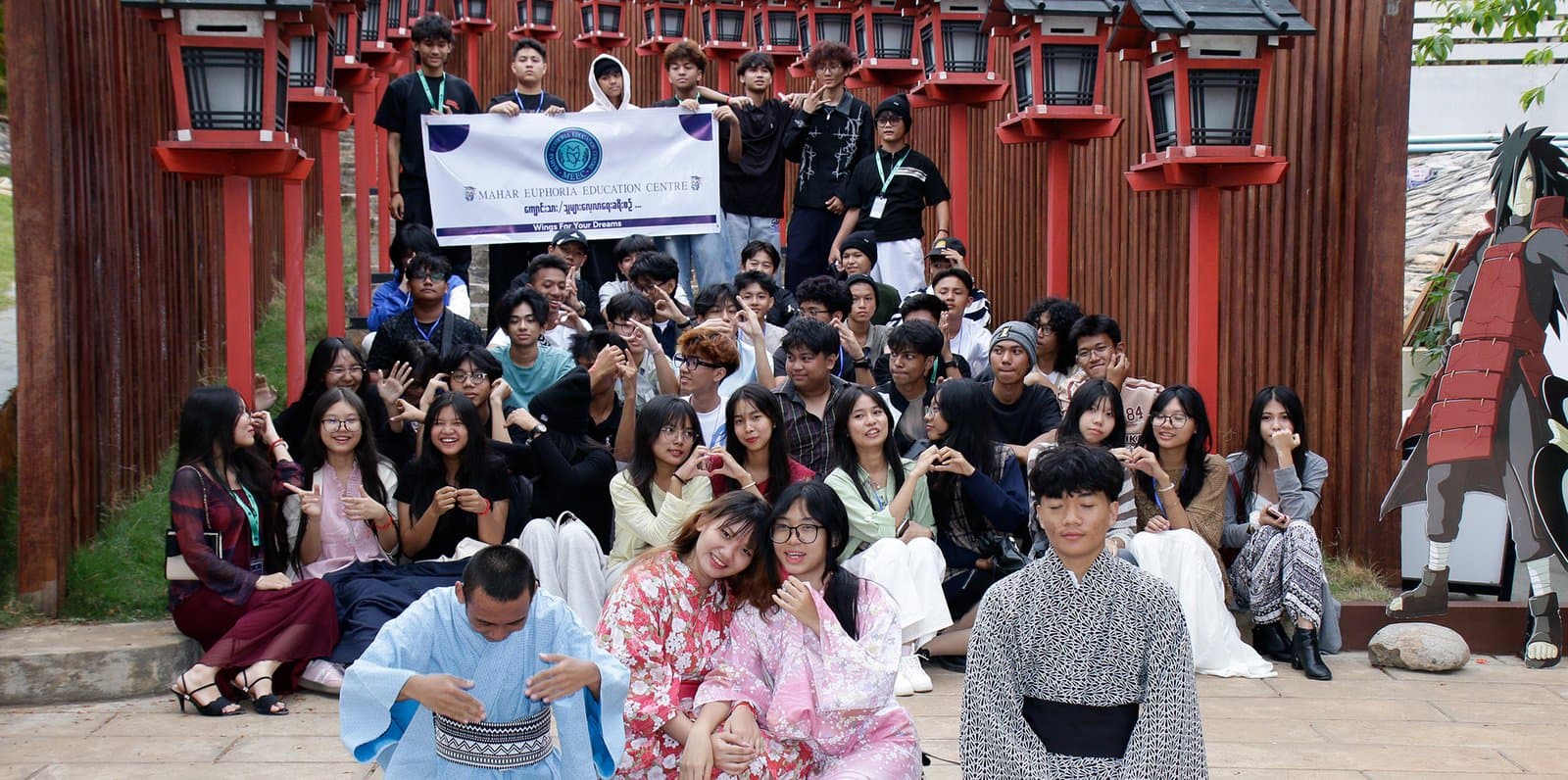 MEEC community event 8
